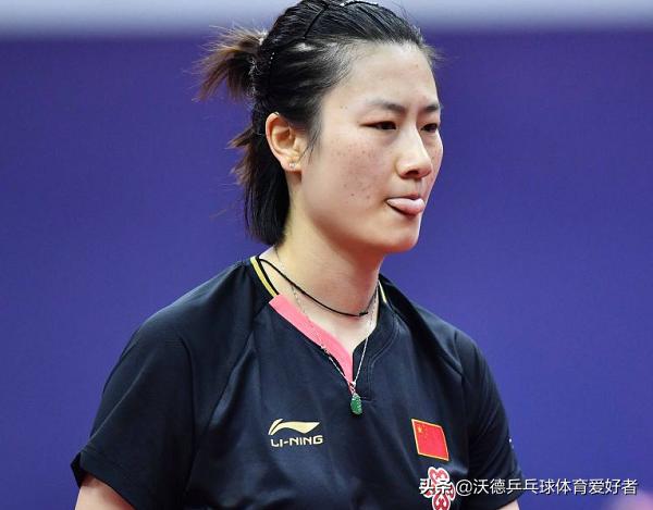 大冷门国乒,大爆冷国乒世界冠军2-3输给0
