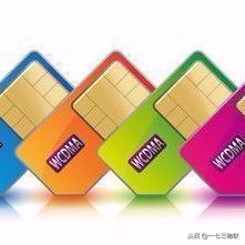 移动物联网卡,移动物联网卡是什么意思