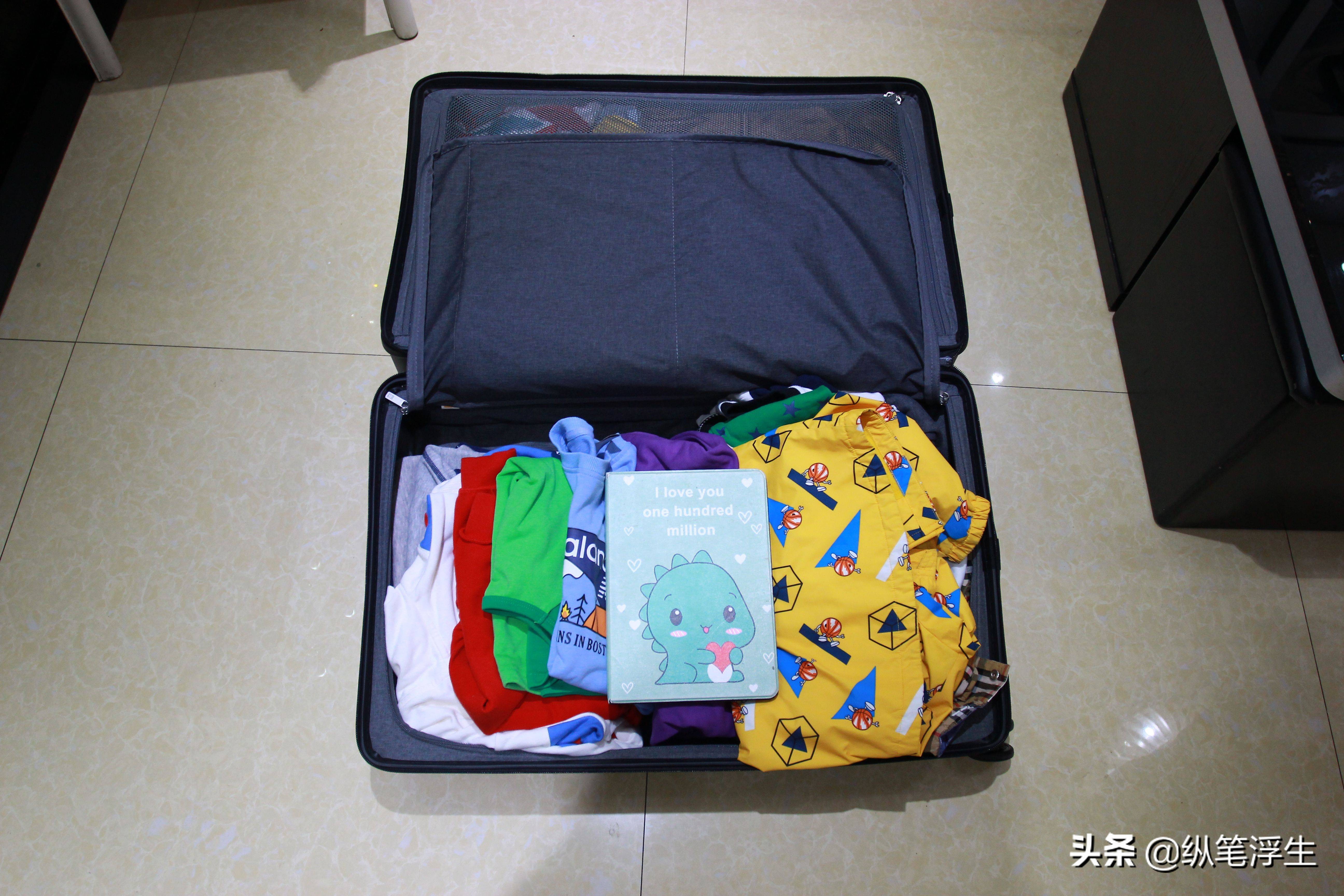 地平线8号全能商务旅行箱,大容量旅行拉杆箱地平线8号