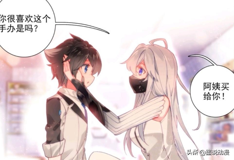 终极斗罗蓝轩宇选魂灵,终极斗罗蓝轩宇和叶灵瞳