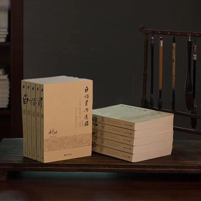 汉武帝赏赐霍去病美酒片段,汉武帝赏赐霍去病酒肉为何不吃