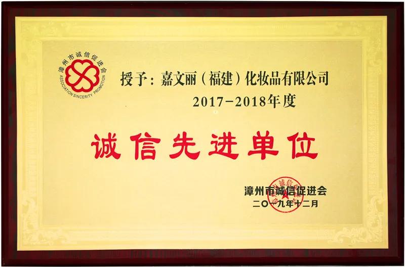 HM你完了/吃中国饭，砸中国碗？支持国货品牌，国货永远牛