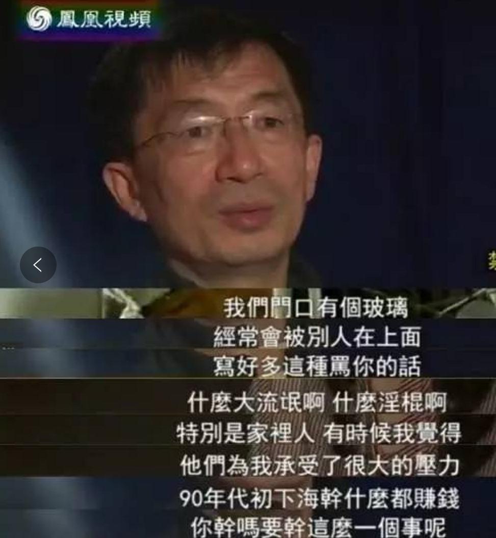 中国避孕套是什么年代开始的,中国避孕套简介