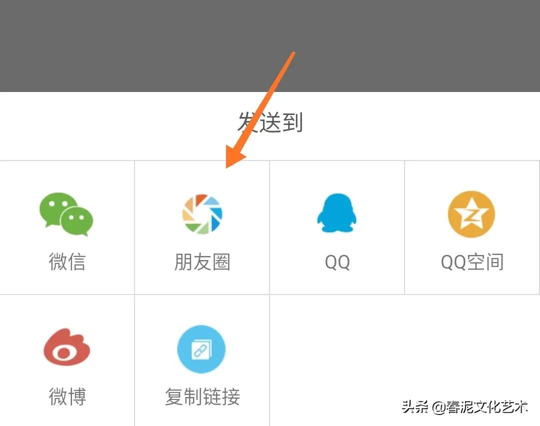 纹绣师拍照用什么软件,纹绣教程app怎么做