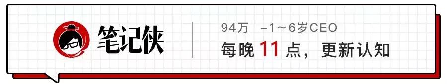 流量池杨飞免费阅读,杨飞流量池营销16讲