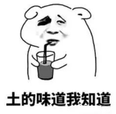 德国生活收入消费水平,德国物价为什么这么便宜