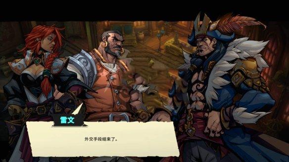 英雄联盟破败王者传奇switch,破败王者英雄联盟传奇steam