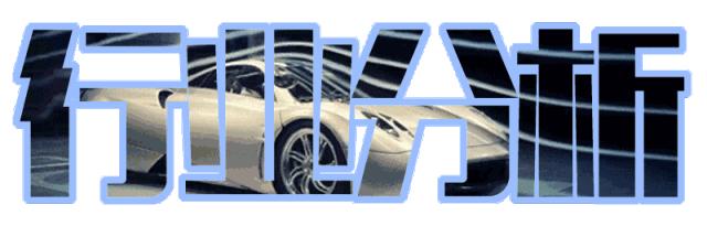 「防盗匹配」大众奥迪*四代第**防盗系统智能钥匙匹配（注意事项）