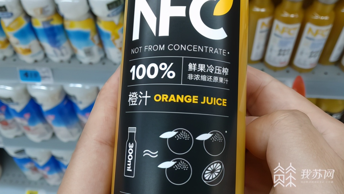 鲜榨果汁是健康新选择吗,果汁真的是100%鲜果榨成的吗