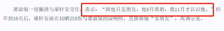 当小三、吸毒坐牢、大骂父母，如今生不出孩子还患癌，算现世报？