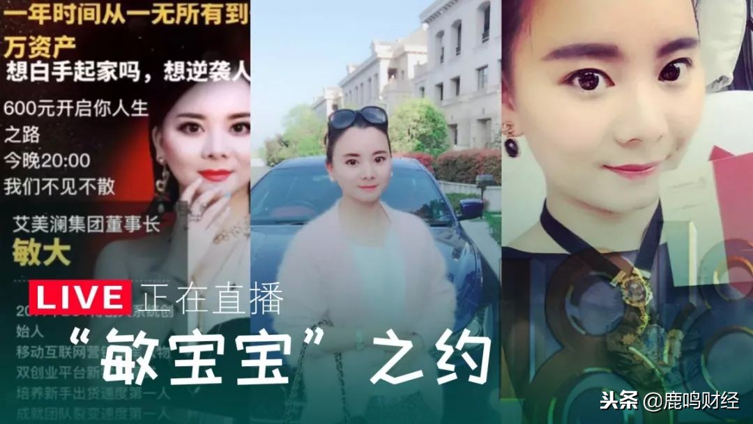 微商大批量发货怎么操作,微商兴衰