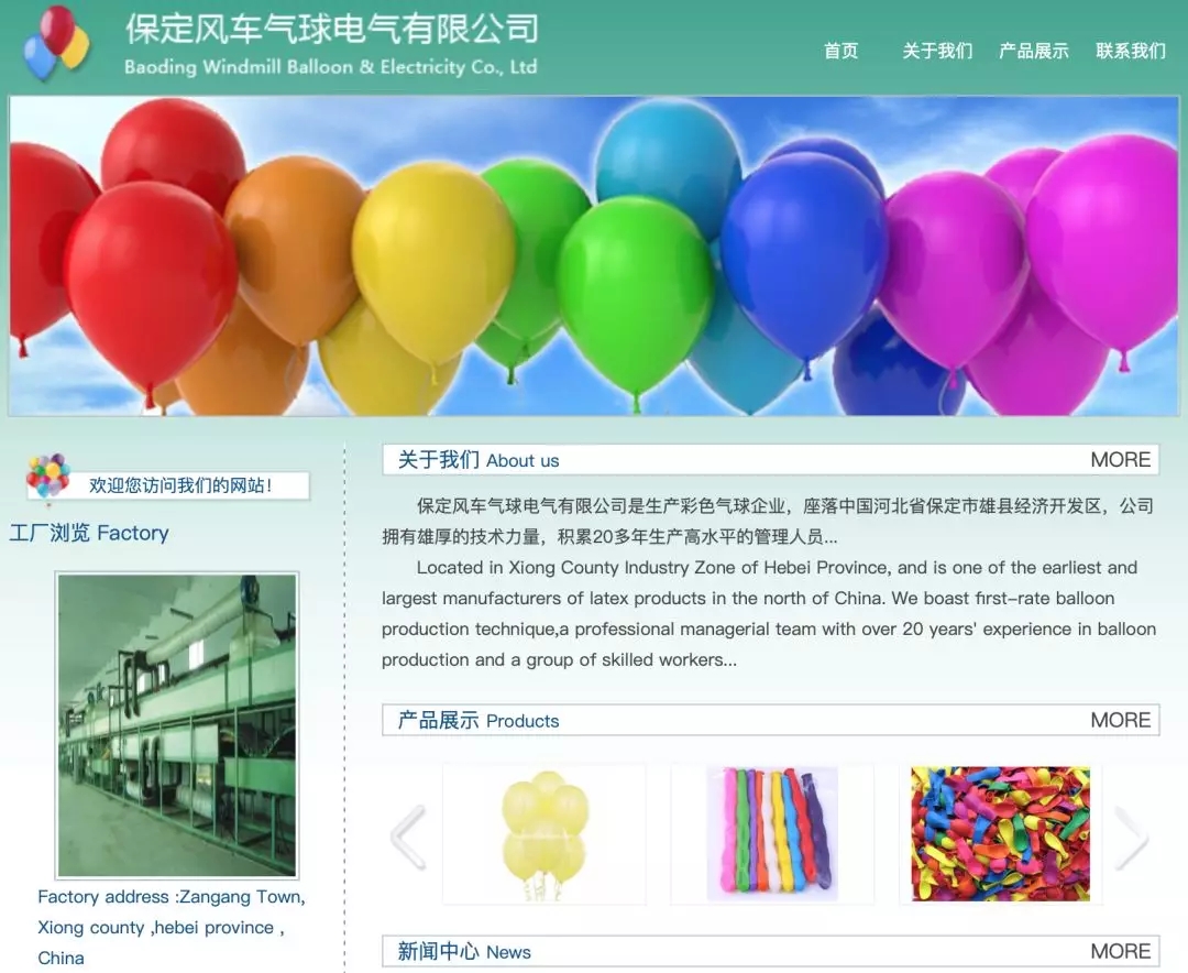 最敢玩的真心话大冒险,最火真心话大冒险