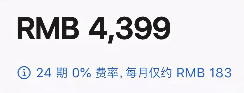 一个耳机卖到上千,4399头戴式耳机