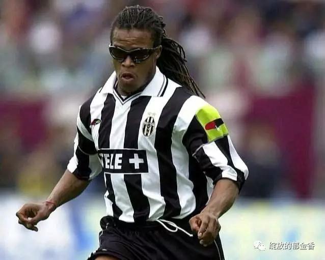 足球埃德加戴维斯庆祝动作,埃德加戴维斯野猪