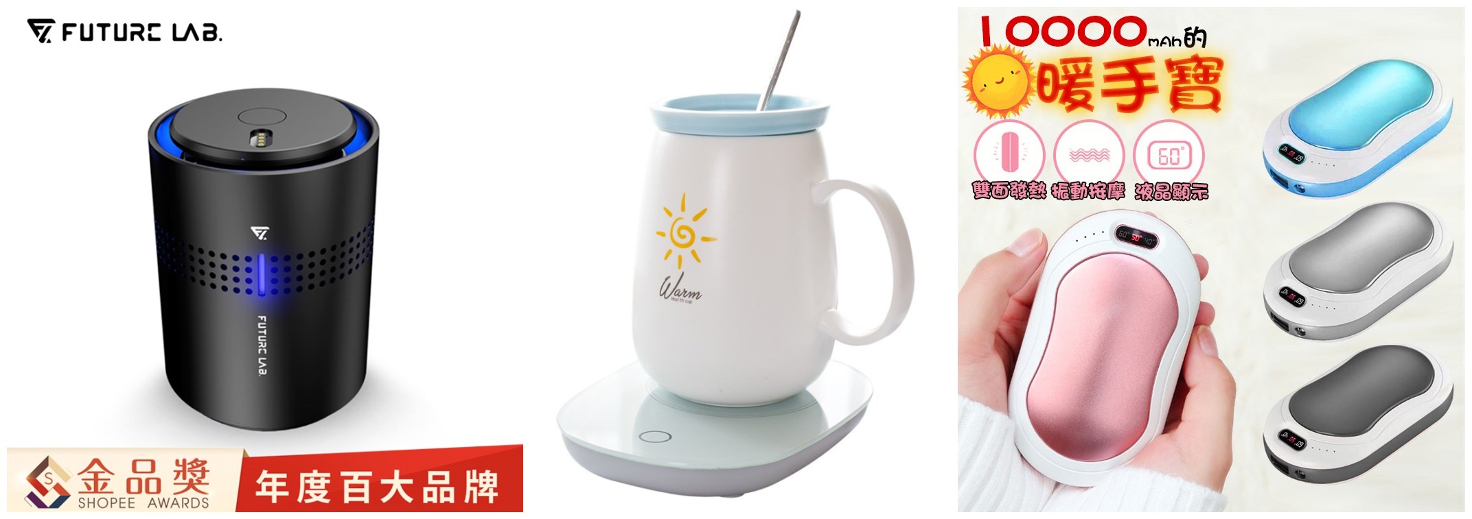 虾皮台湾几点钟上架产品最好,新鲜虾皮大量上市