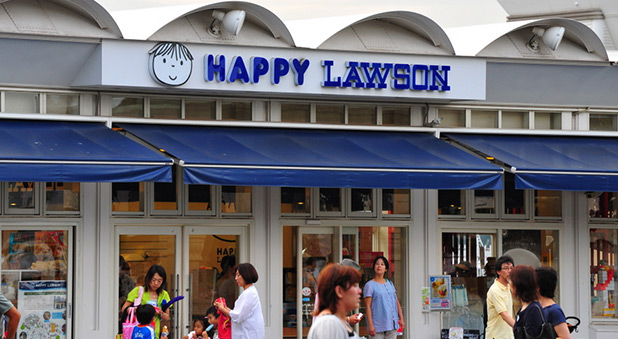 一个好的便利店是怎么挣钱的,便利店最简单最赚钱的方法