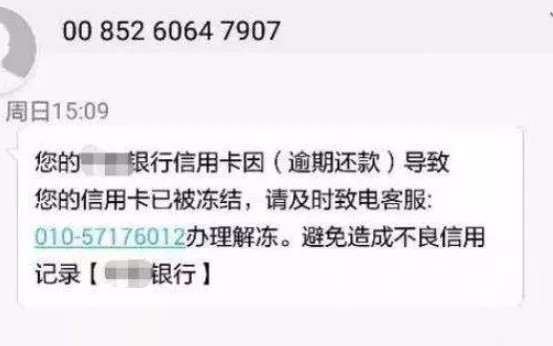 信用卡还款日晚几天有利息吗,信用卡还款日过几天算逾期怎么办