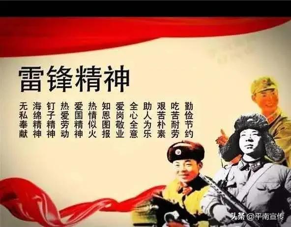 我眼中的长征英雄,孩子们心中的英雄