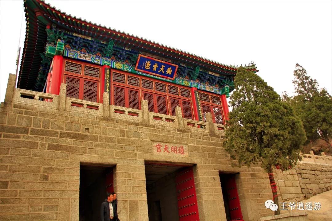 邹城峄山石头怎么形成的,峄山的石头是怎么形成