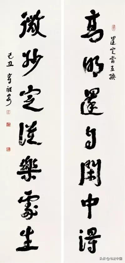 学校书法大师,名师出高徒书法优秀老师