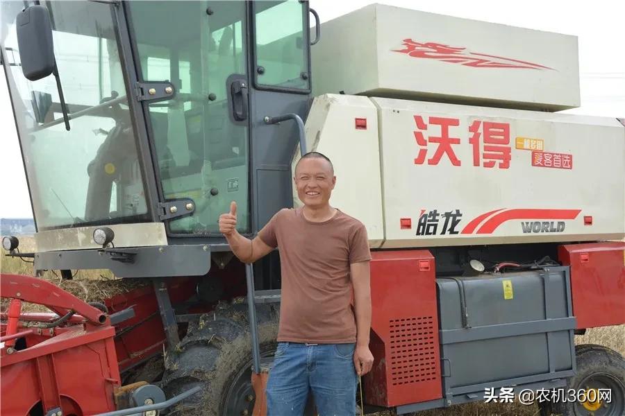 麦客首选，一机多用！沃得皓龙轮式纵轴流4LZ-8F型收获机闪耀上市