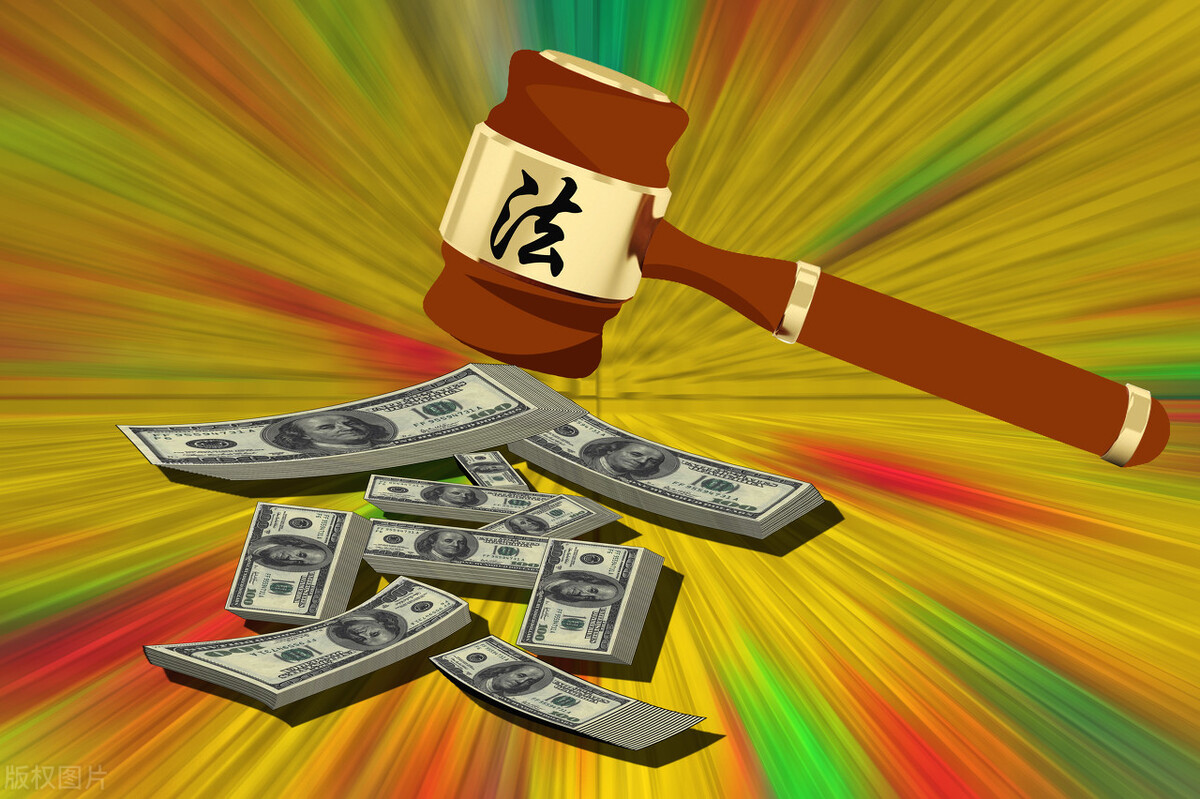 恒丰银行董事长蔡国华案,恒丰银行前董事长案