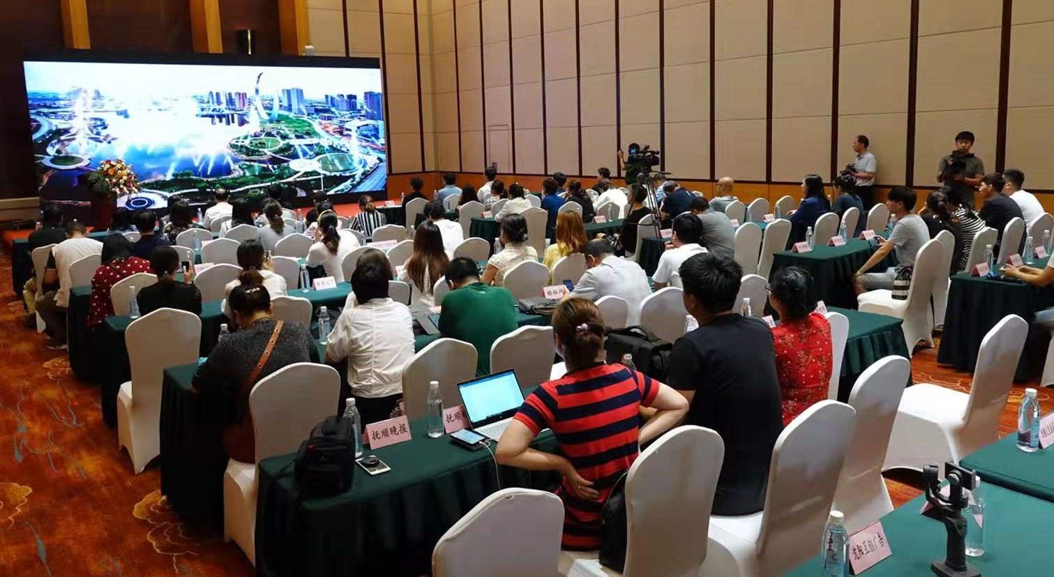 抚顺满族风情旅游节,2006中国抚顺满族风情国际旅游节