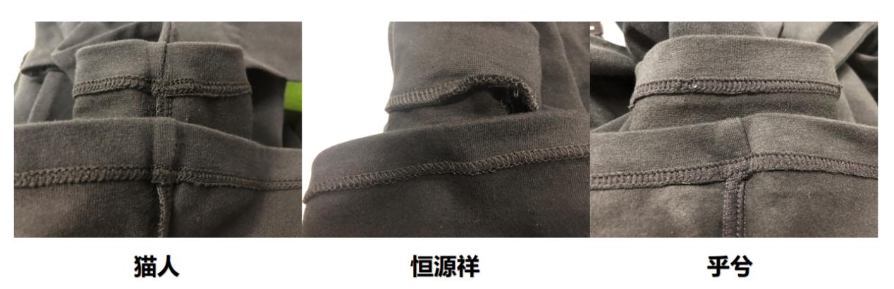 最保暖最轻薄的保暖内衣,轻薄又很保暖的内衣