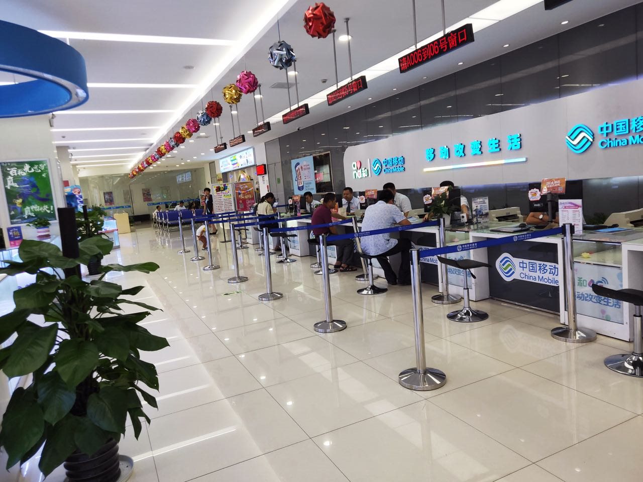 苏州移动营业厅网点电话,江苏苏州移动网上营业厅