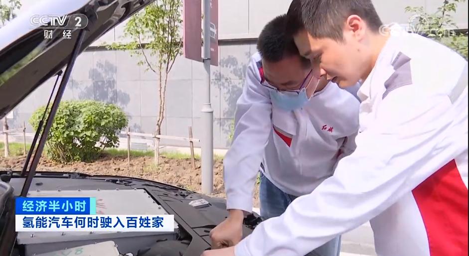 氢能源重磅消息,氢能制氢最新消息