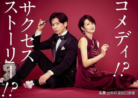 2022年高颜值恋爱日剧,日剧推荐2021正在热播的甜宠剧