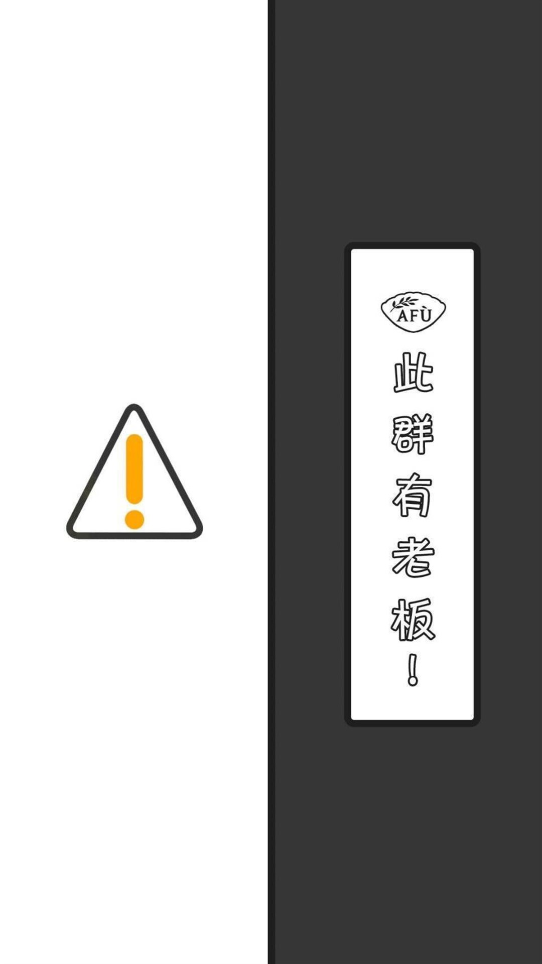 苹果微信聊天背景壁纸,男生微信聊天背景壁纸