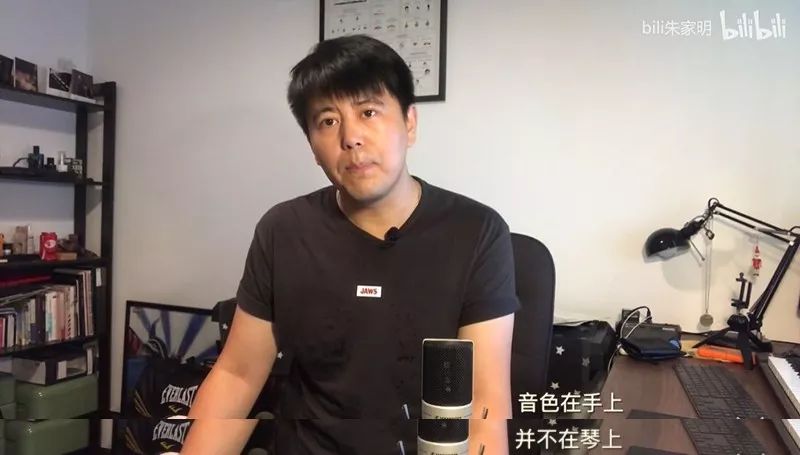 千万不要买吉他！买吉他是会死人的