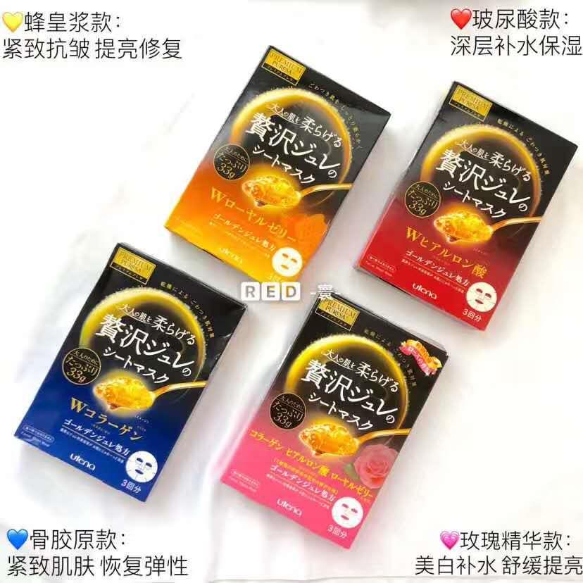 日本药妆店买一大堆,日本哪家药妆店比较正宗