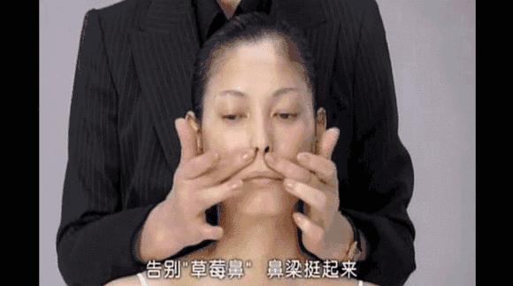 草莓鼻去黑头排行榜第一名,草莓鼻去黑头什么产品效果最佳