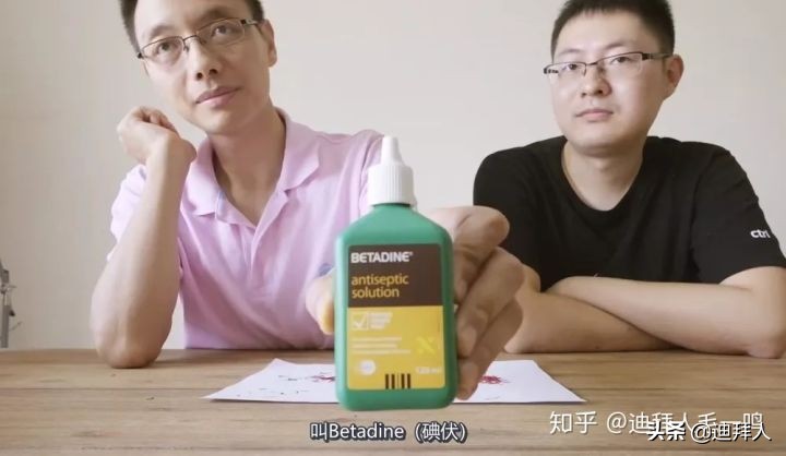 藏红花迪拜藏红花,藏红花真假鉴别方法视频