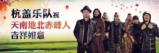 赤峰大型广告牌,赤峰英雄广告牌