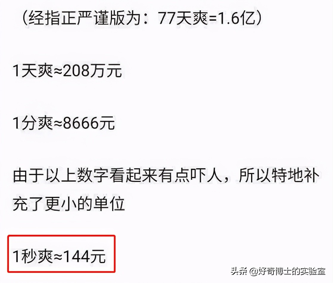 手机进水放进米缸里真的管用吗,手机进水放进米缸有用吗