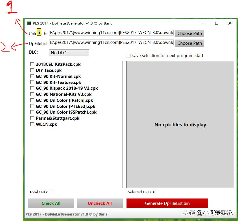 实况足球2020挂球衣,实况足球2021球衣图像怎么导入