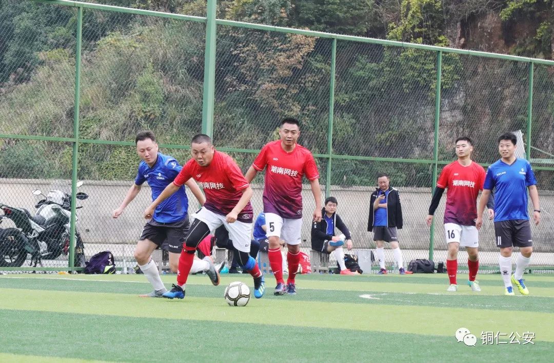 网警大赛,全国网络安全大赛比赛