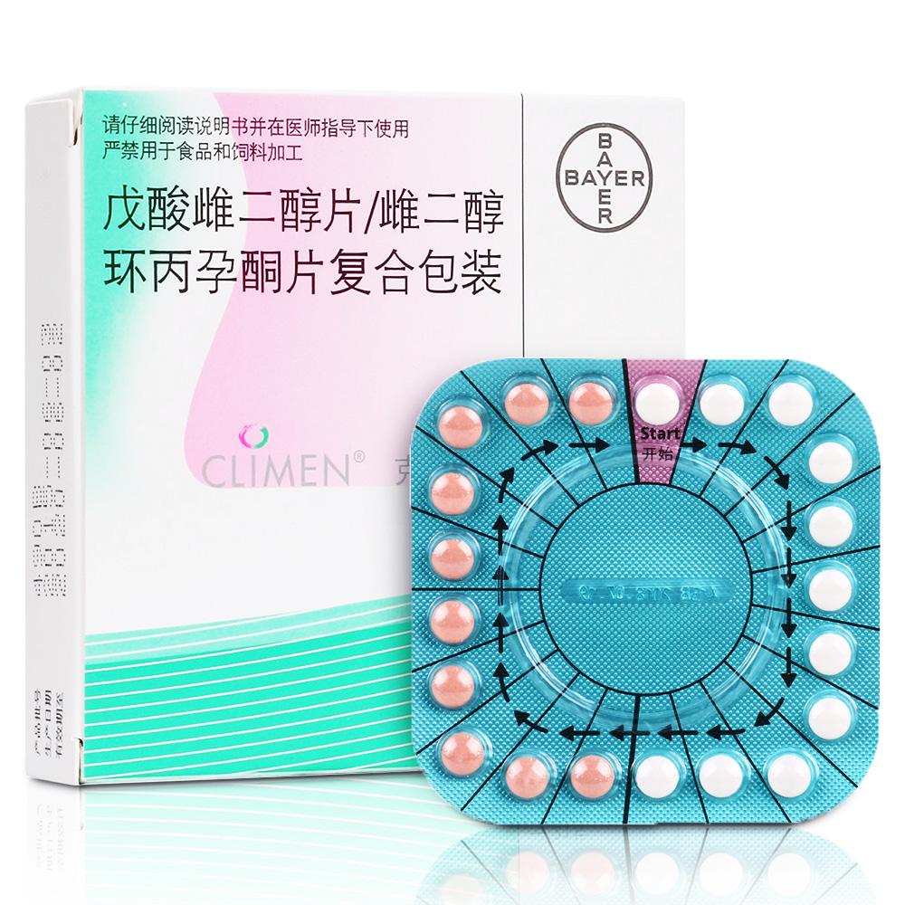 月经老推迟不来吃药才来,月经推迟不来是不是怀孕