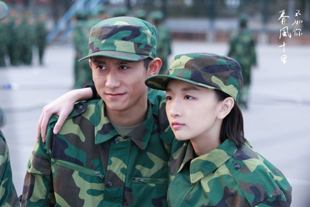 张一山白雪宋妍霏,宋妍霏和张一山分手照