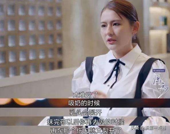 产妇生完娃后冲出产房暴打老公,生孩子的最猛产妇