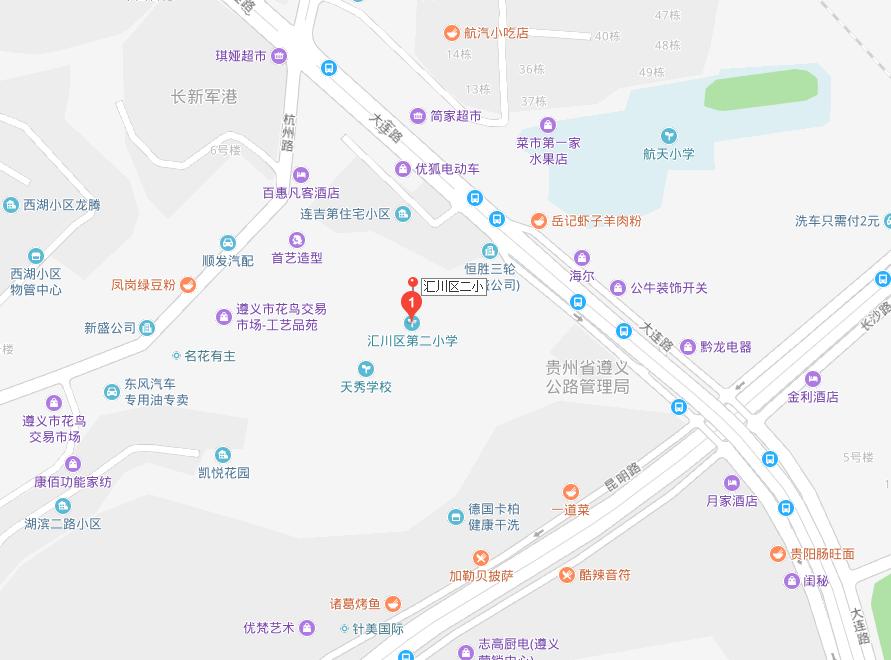2019年遵义市公务员考试各考点路线已经公布，看看都怎么去吧！