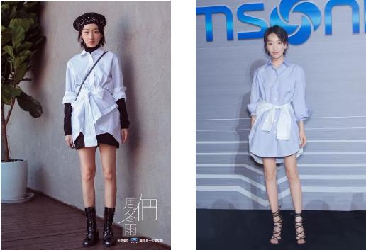 周冬雨小个子怎么穿,周冬雨的穿衣最适合矮个子参考