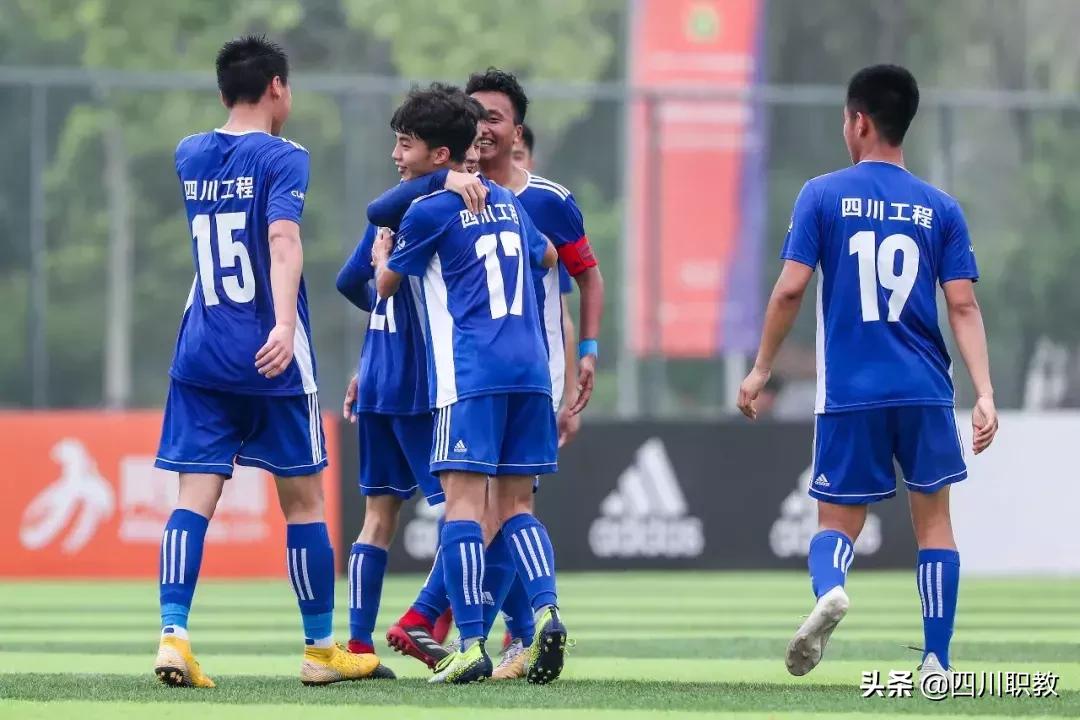 全国大学生足球联赛2024高职组,中国大学生足球联赛乙组名单