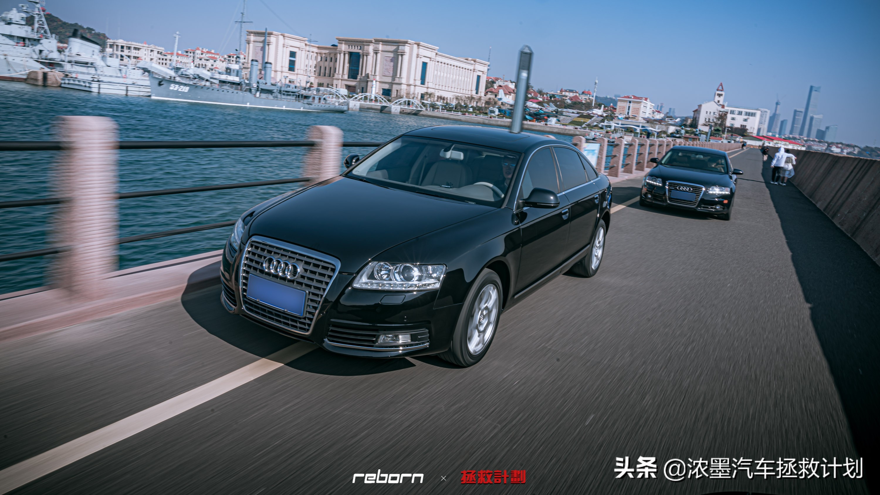 「交汇光影」一台奥迪A6老伙计的重生，时间如水也为这般美好驻足