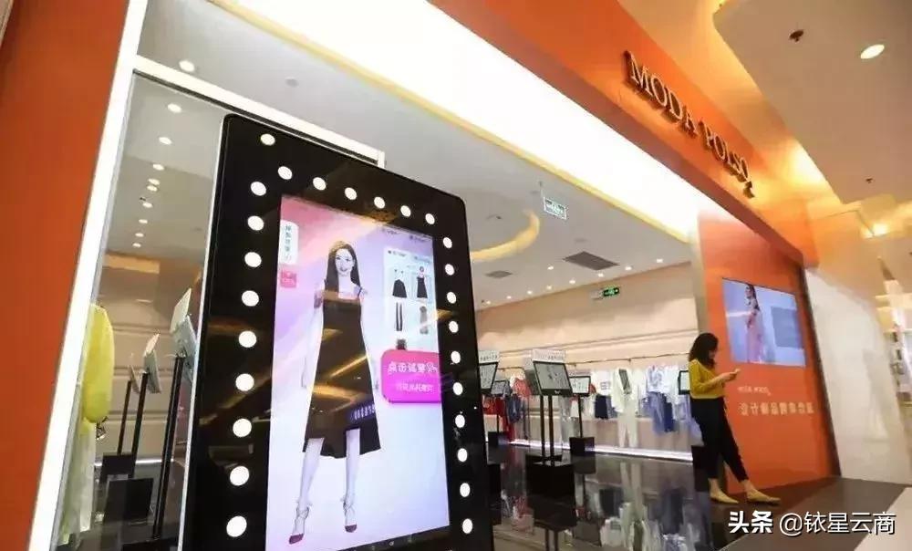 未来商业只有品牌和体验之分,未来商业是品牌的天下吗