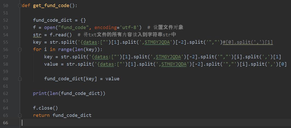 python爬虫股票数据,如何抓取股票数据