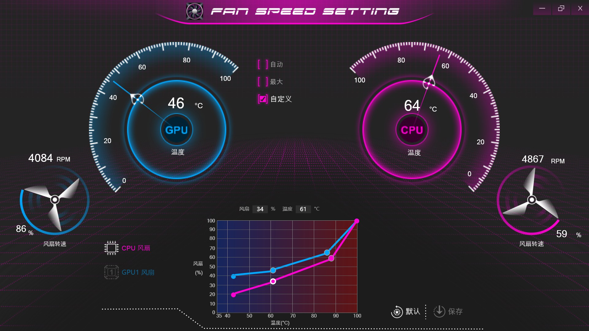 性能爆表！把台式机CPU装进笔记本，X5空妖R93900拆机评测